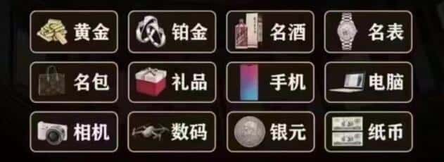 肇庆市怀集回收烟酒