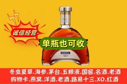 肇庆市怀集诚信回收拱桥