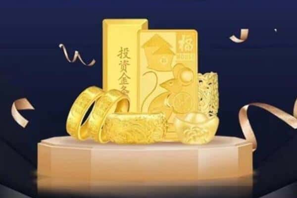 肇庆市怀集回收黄金